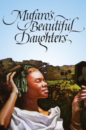 Mufaro's Beautiful Daughters: An African Tale film afişi