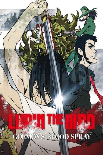 Lupin the 3rd: Goemon's Blood Spray film afişi