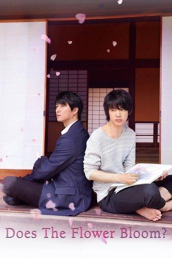 Does the Flower Bloom? film afişi