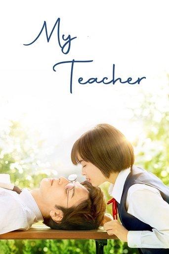 My Teacher film afişi