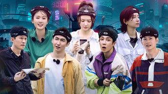 2023 Extras Episode 1