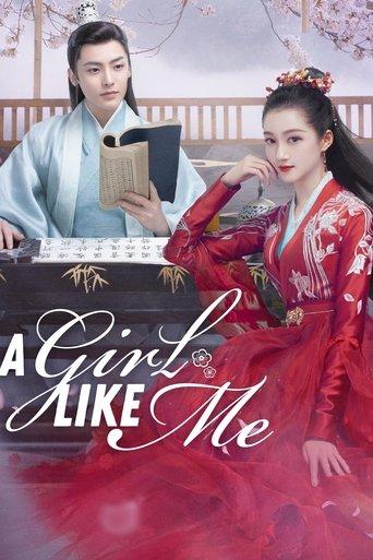 A Girl Like Me dizi afişi