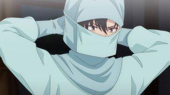 A Request from a Noble Lady