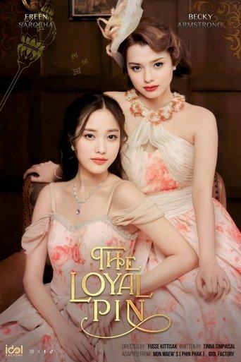 The Loyal Pin dizi afişi
