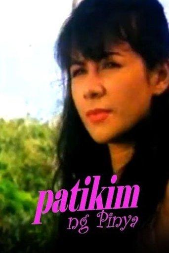 Patikim ng Pinya film afişi