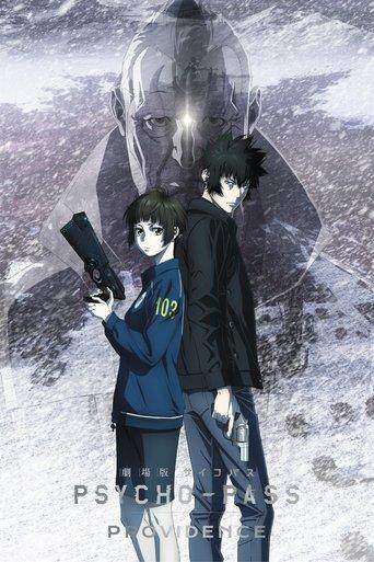 Psycho-Pass: Providence film afişi