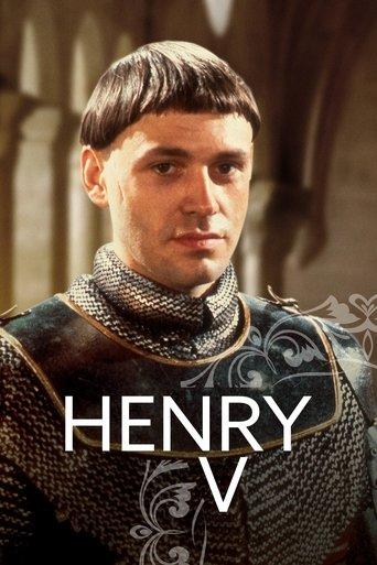 Henry V film afişi