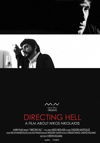 Directing Hell film afişi