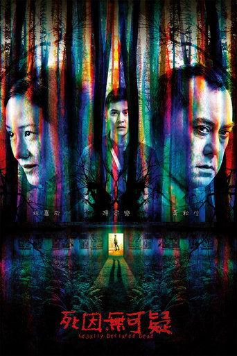 Legally Declared Dead film afişi