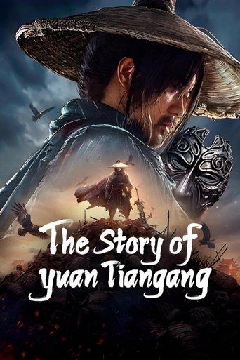 The Story of Yuan Tiangang film afişi