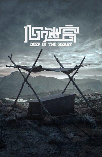 Deep in the Heart film afişi