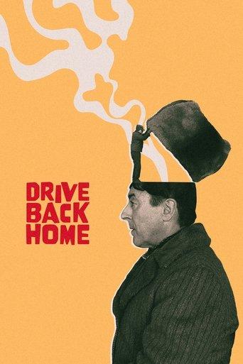 Drive Back Home film afişi