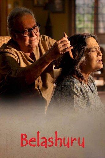 Belashuru film afişi