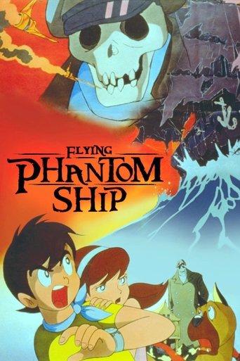 Flying Phantom Ship film afişi