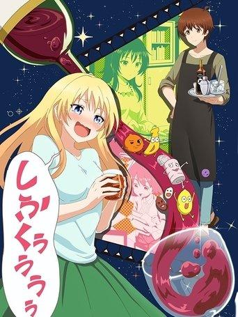 Love Is Like a Cocktail dizi afişi