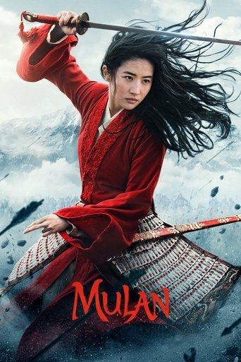 Mulan film afişi