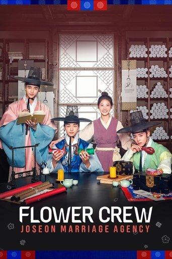 Flower Crew: Joseon Marriage Agency dizi afişi