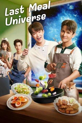 Last Meal Universe dizi afişi