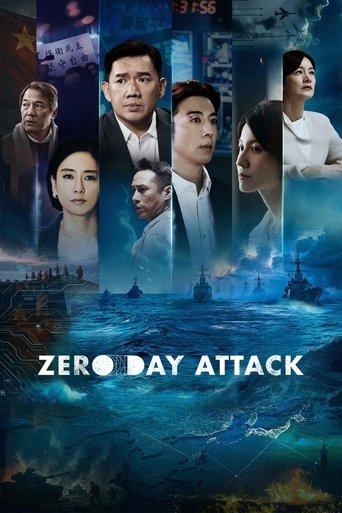 Zero Day Attack dizi afişi