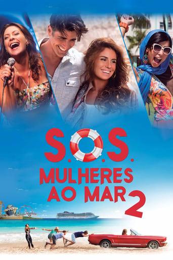 S.O.S.: Women to the Sea 2 film afişi