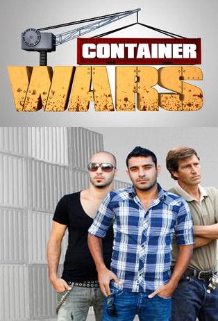 Container Wars dizi afişi