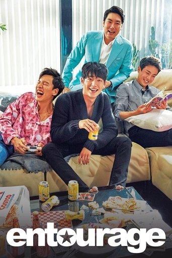 Entourage dizi afişi