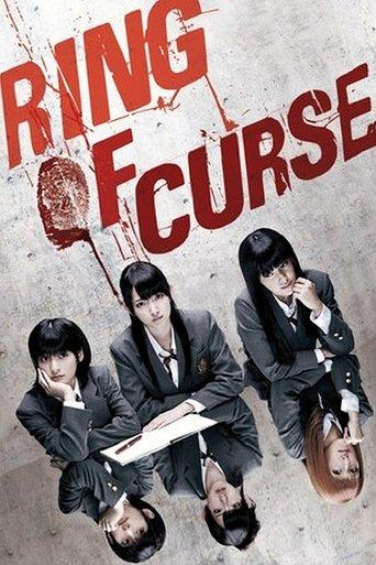 Ring of Curse film afişi