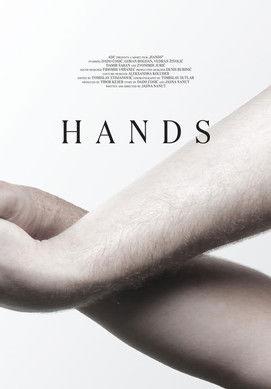 Hands film afişi
