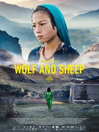 Wolf and Sheep film afişi
