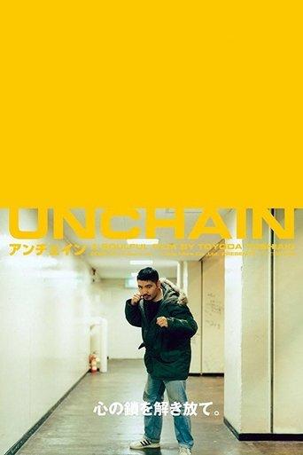 Unchain film afişi