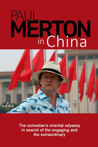 Paul Merton in China dizi afişi
