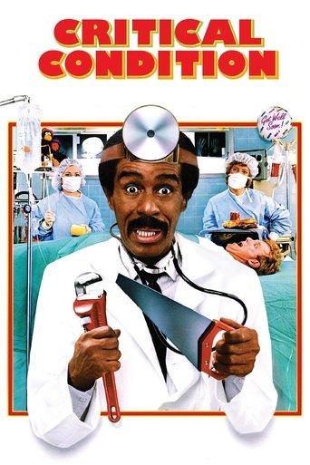 Critical Condition film afişi