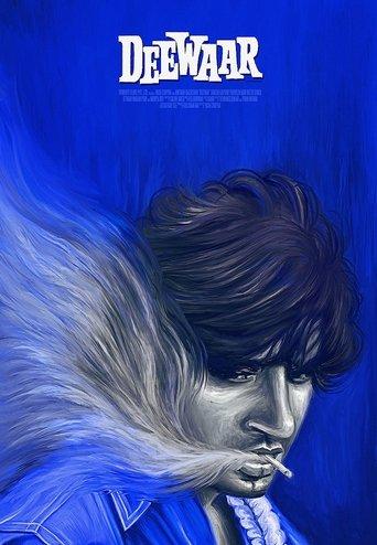 Deewaar film afişi