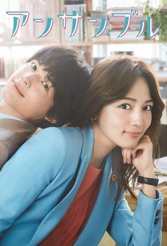 Ensemble dizi afişi