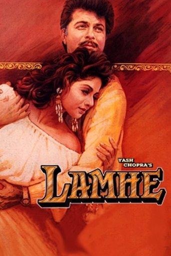 Lamhe film afişi