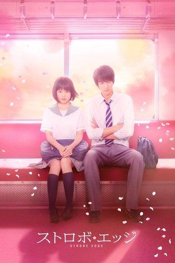 Strobe Edge film afişi