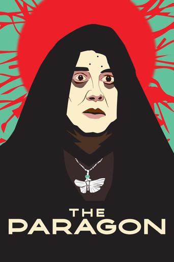 The Paragon film afişi
