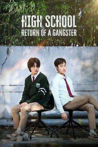 High School Return of a Gangster dizi afişi
