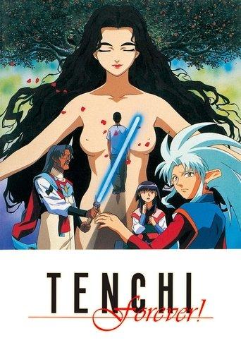Tenchi Forever! film afişi