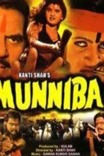Munnibai film afişi