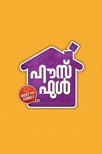 Housefull film afişi