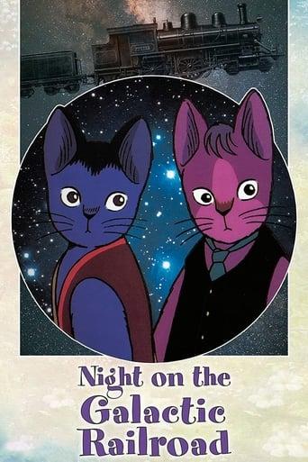 Night on the Galactic Railroad film afişi