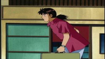 Hayami Reika's Kidnap Murder Case - File 2