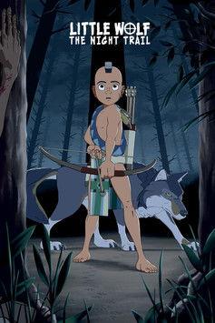 Little Wolf: The Night Trail film afişi