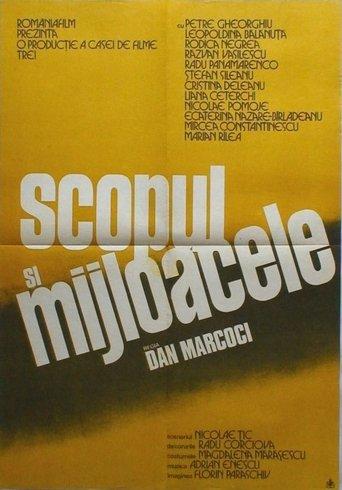 Scopul și mijloacele film afişi