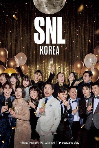 SNL Korea dizi afişi