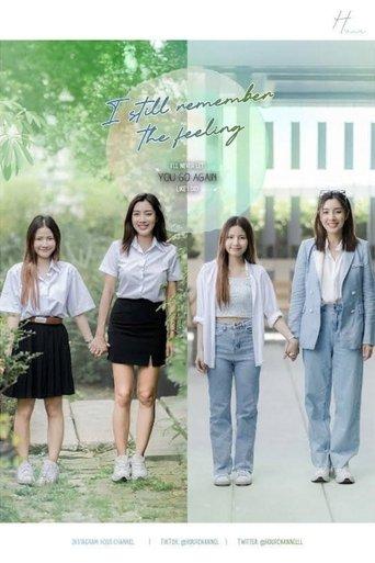 I Still Remember the Feeling dizi afişi