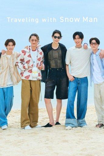 Traveling with Snow Man dizi afişi