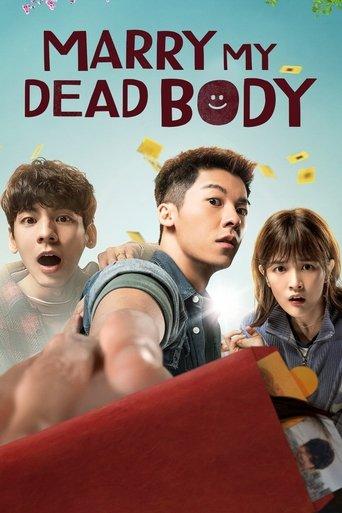 Marry My Dead Body film afişi