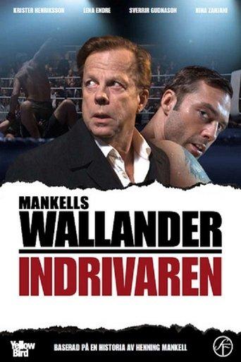 Wallander: The Collector film afişi